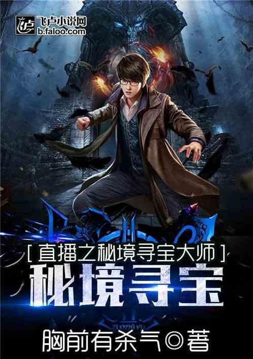 烘培蛋糕记忆卡