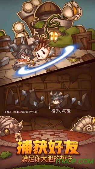 神枪少年无敌版