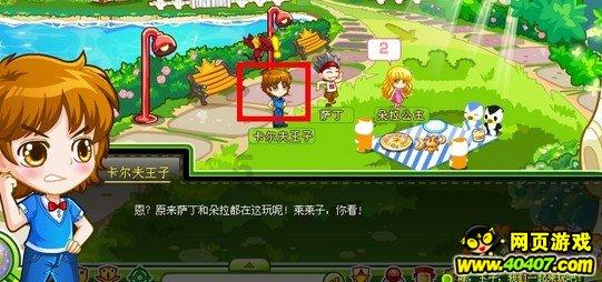 女生做地磅员累么？