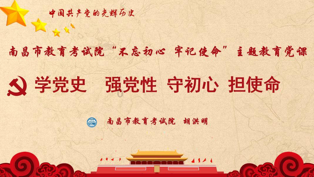 逃离地下古寺庙