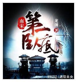 这谁顶得住!33岁孙承完,美貌与智慧并存的不老神话!