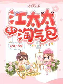 为什么喜欢一个女孩却非常害羞，看到她就想跑，说话还结结巴巴？